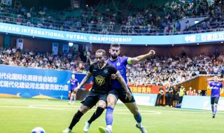 国际足球比赛日2023