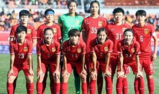 中国男足踢得过女足吗