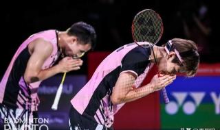 2022羽毛球日本公开赛