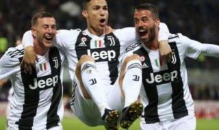 意甲联赛积分排名