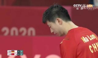 东京奥运会男单半决赛