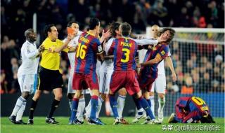 足坛八大传统豪门